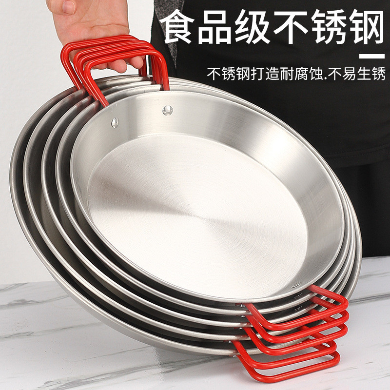 Chảo Paella - Chảo đáy bằng thép không gỉ dùng để nấu Paella hải sản kiểu Tây Ban Nha, hải sản nhà h