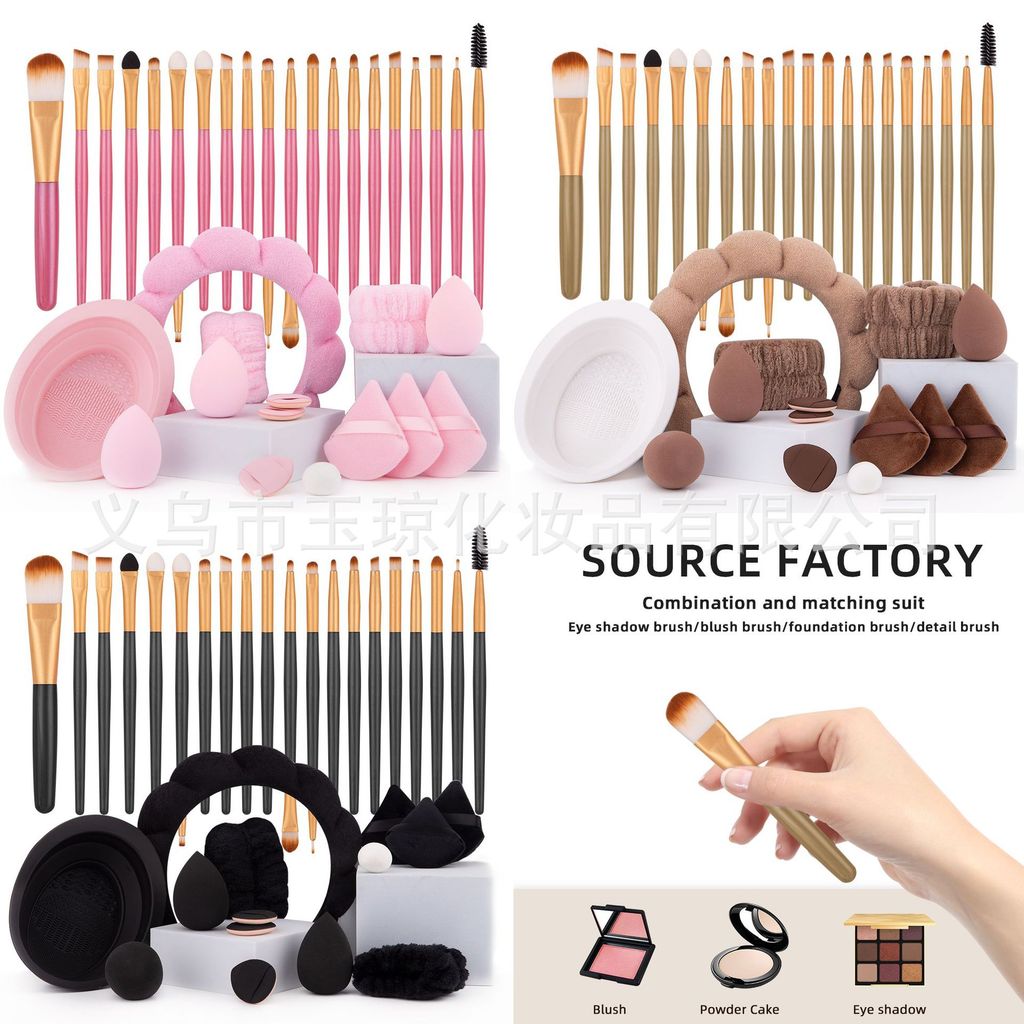 Bộ cọ trang điểm 33 món Beauty Egg Puff Super Soft Eyeshadow Brush Foundation Brush Beauty 5UKG