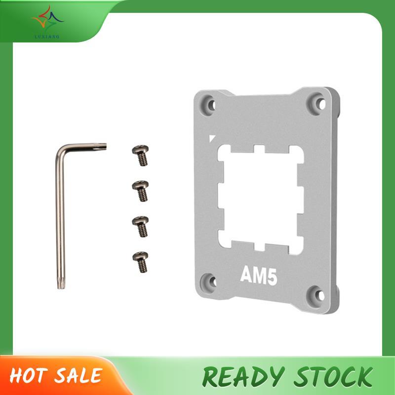 [luxiang.vn] Khung tiếp xúc CPU AM5 Khung chống treo AM5 để tăng cường độ ổn định Thích hợp cho CPU 