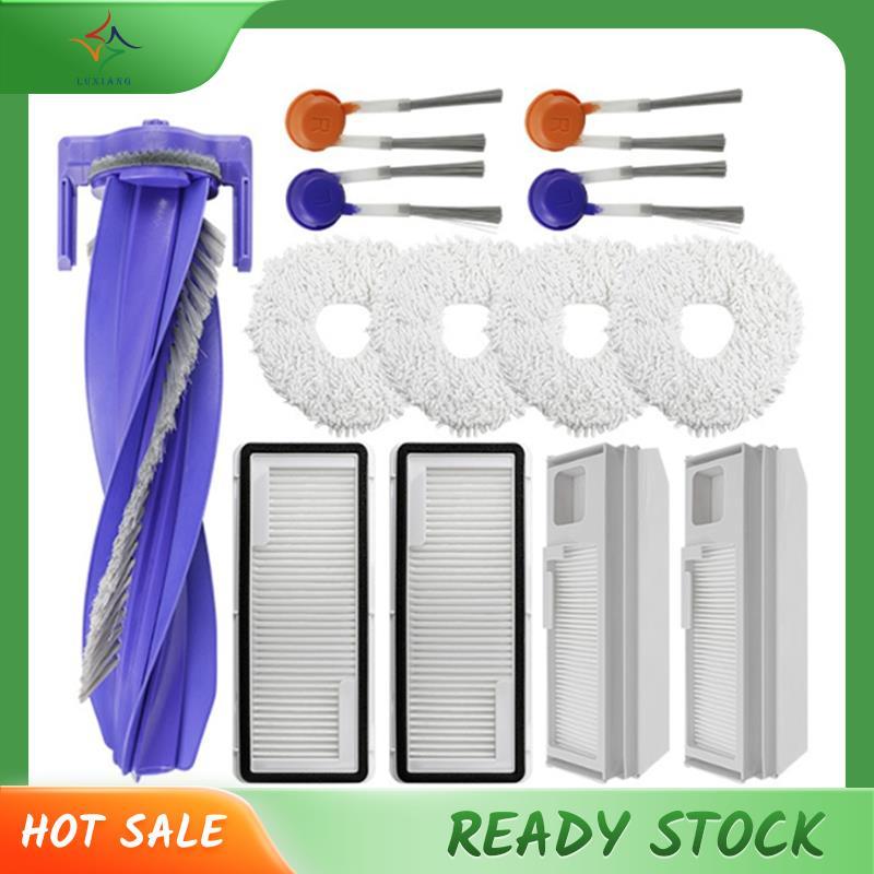 [luxiang.vn] 13 Phụ Kiện Ultra Cho Phụ Kiện Quét J5 J5X