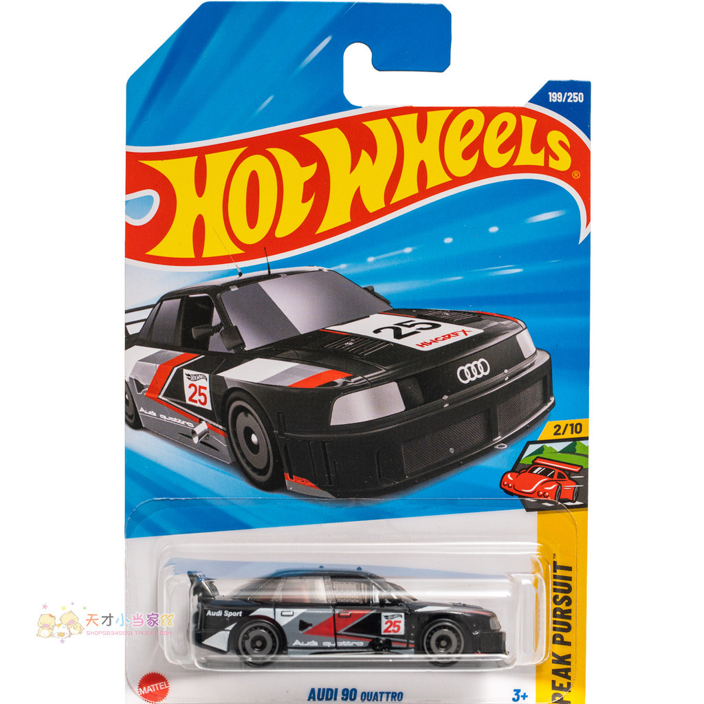 Không. 199 AUDI 90 QUATTRO AUDI Đen Hot Wheels PEAK PURSUIT Series 25Q