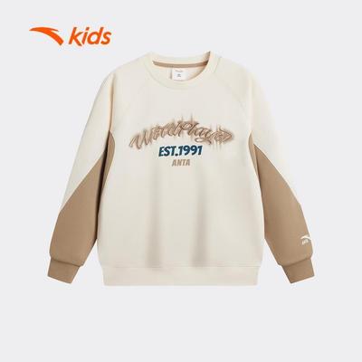 ANTA Kids Áo Khoác  Bé Trai Nỉ Sweater Thể Thao 3526A8703S. Thoải Mái Vận Động, Dễ Phối Đồ, Ấm Áp Thu Đông
