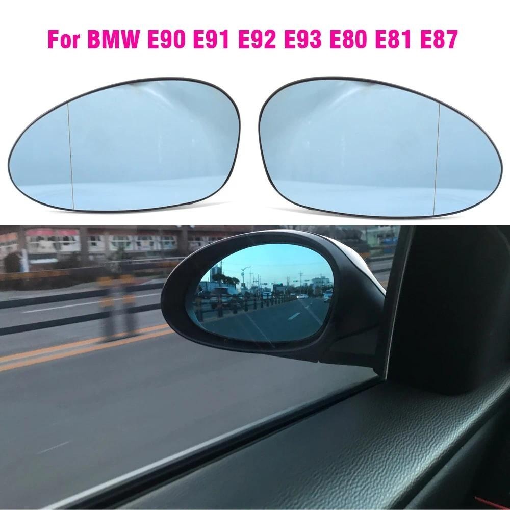 Dành Cho Xe BMW E90 Gương Làm Nóng Bên Gương Kính Chiếu Hậu Cho Xe BMW E90 E91 E92 E93 M3 Phong Cách