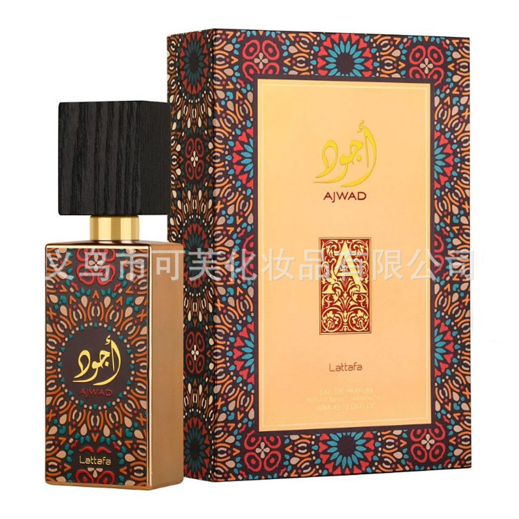 LATTAFA AJWAD Nước hoa chất lượng cao Trung Đông Ả Rập Dubai Arab Emirates Xuất khẩu lâu trôi