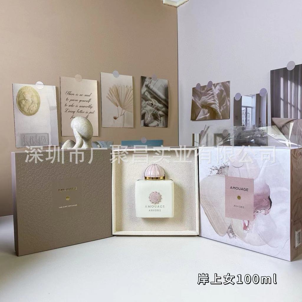 Nước Hoa Xuyên Biên Giới Việt Nam Ngoại Thương Amouage Amouage Secret Collection Oracle Memoirs Huad