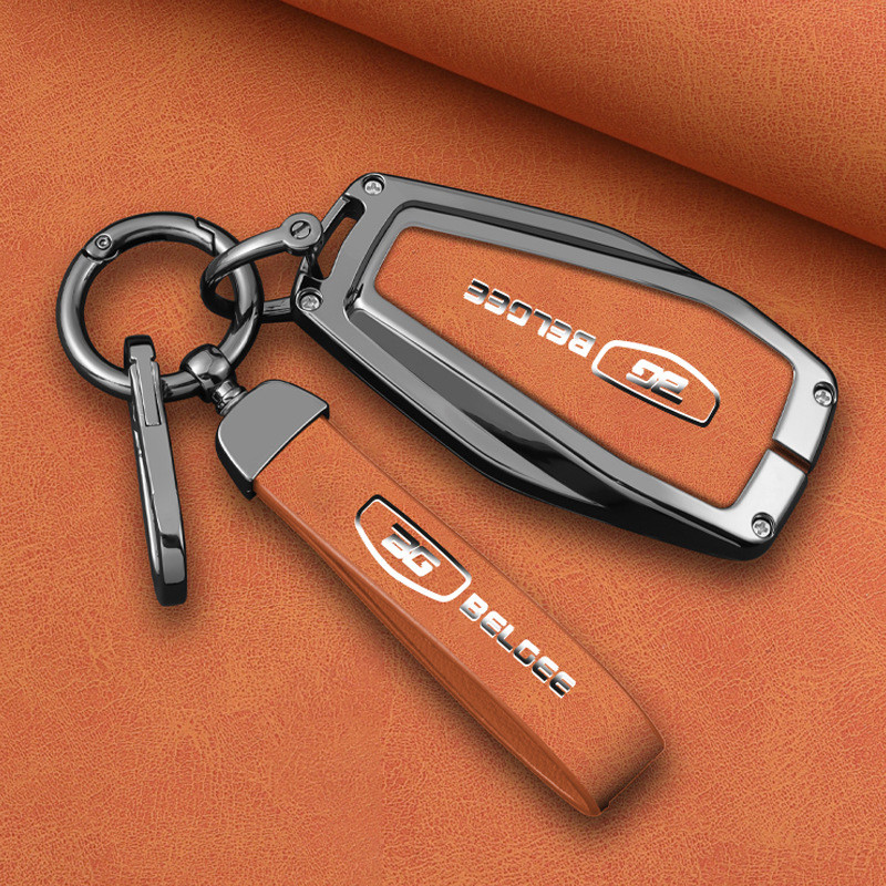 Thích hợp cho Geely Okavango Monjaro Chìa khóa Star Monjaro l Star Ruibo The More Binjaro cool Binru