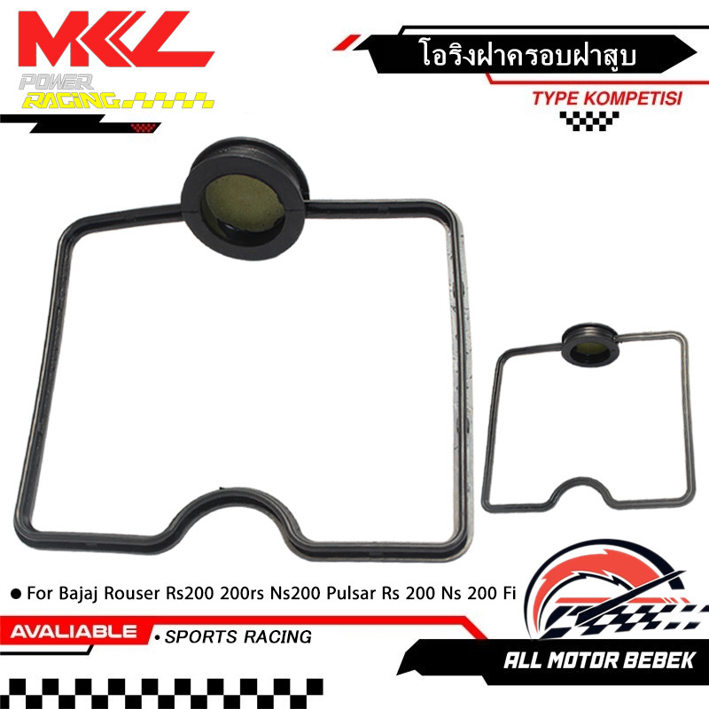 Đầu Đệm Cho Bajaj Ruser Rs200 200rs Ns200 Pulsar Rs 200 Ns 200 Fi