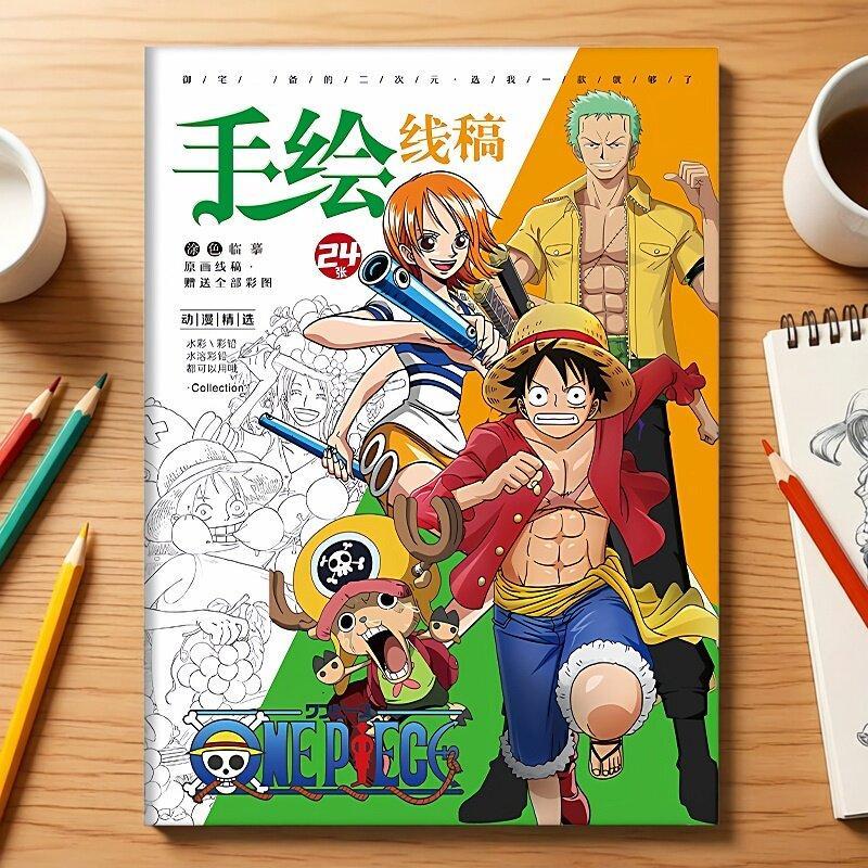 Mu mi nm 2026 Shadow Ninja One Piece Line Draft Coloring Book Bungou Stray Dog Spell Demon Slayer Ma
