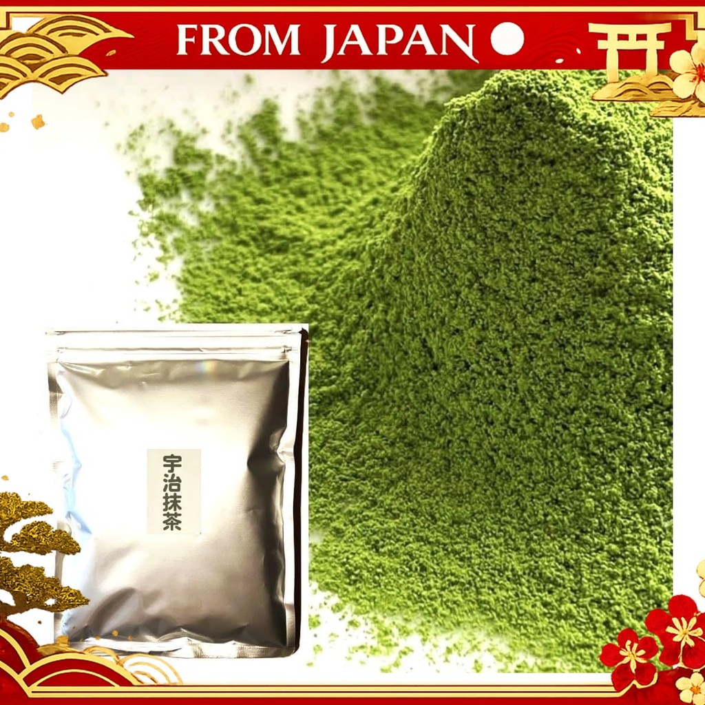 Large capacity additive-free Uji matcha powder 250g Kyoto Korakuen Seicha 100% domestically produced