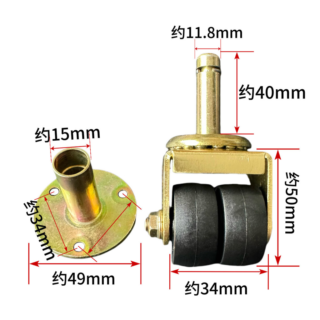 [Hàng có sẵn] Phụ kiện đàn piano Xinrong Bánh xe piano Giả Gold Caster Nylon Caster Retro Caster
