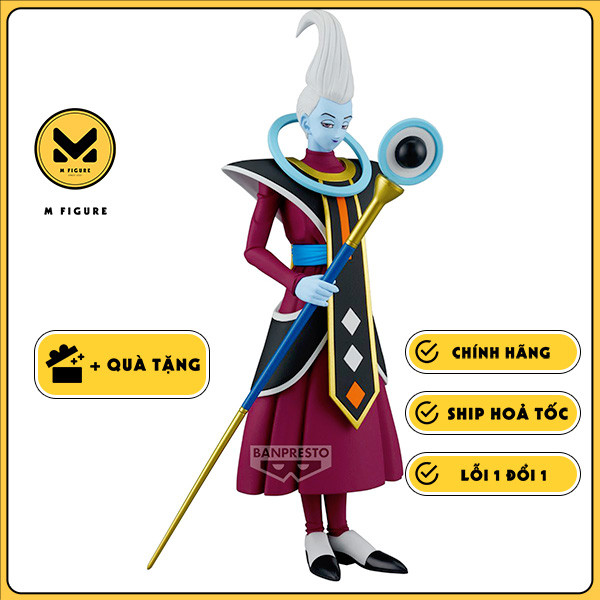 MÔ HÌNH Whis - Dragon Ball Super: Beerus - Solid Edge Works - The Departure (Bandai Spirits) FIGURE 