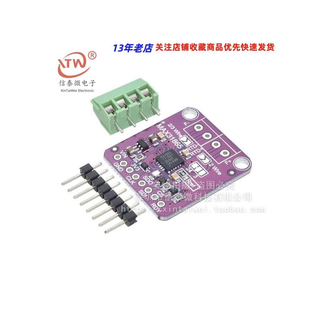 Mô-đun dò nhiệt độ điện trở bạch kim MAX31865 Cảm biến RTD / PT100-PT1000