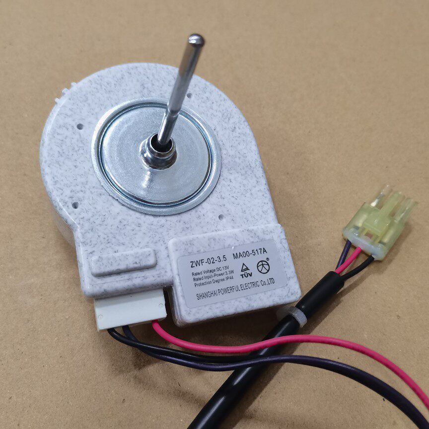 🥝Thích Hợp Cho Tủ Lạnh Midea Quạt Làm Mát Động Cơ ZWF-02-3.5 MA00-517A Tủ Lạnh DC Phong Cách