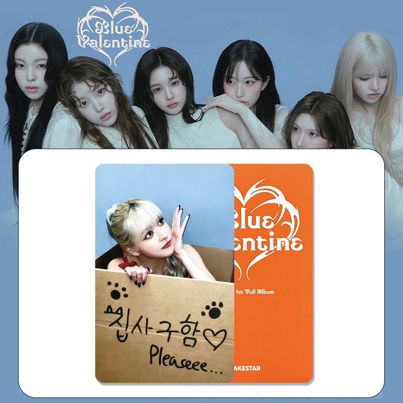 Thẻ ký tặng người hâm mộ "Blue Valentine" MAKESTAR