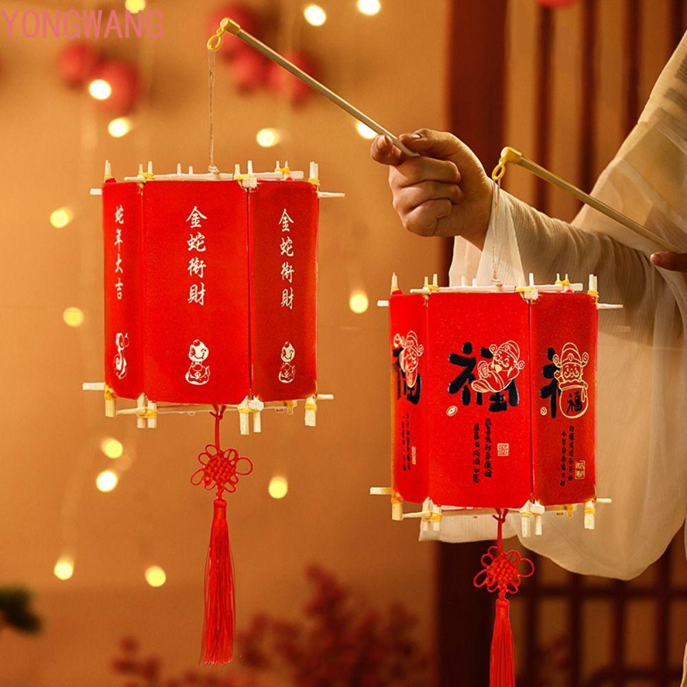 YONGWANG66ZX 2025 Đèn Lồng Di Động Năm Rắn, Truyền Thống Với Tua Rua Đèn Lồng Dạ Quang Năm Mới, Phướ