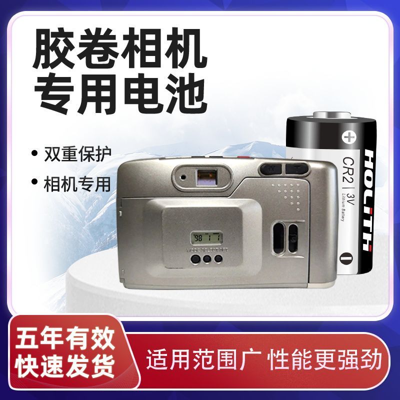 Fino105super Samsung fino80se / fino80super / Thích hợp cho máy ảnh / fino1... 1215