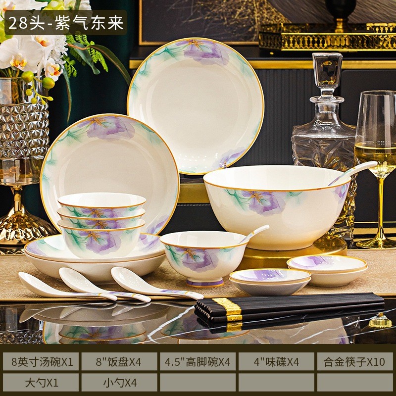 Bộ bát đĩa gốm sứ, bộ bát đĩa xương sứ gia dụng, quà tặng bộ bát đĩa bán buôn LOGO