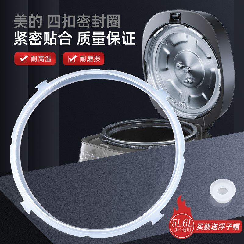 Thích hợp cho MY-CS5031 / CS6031 / PCS5031 / PCS6031