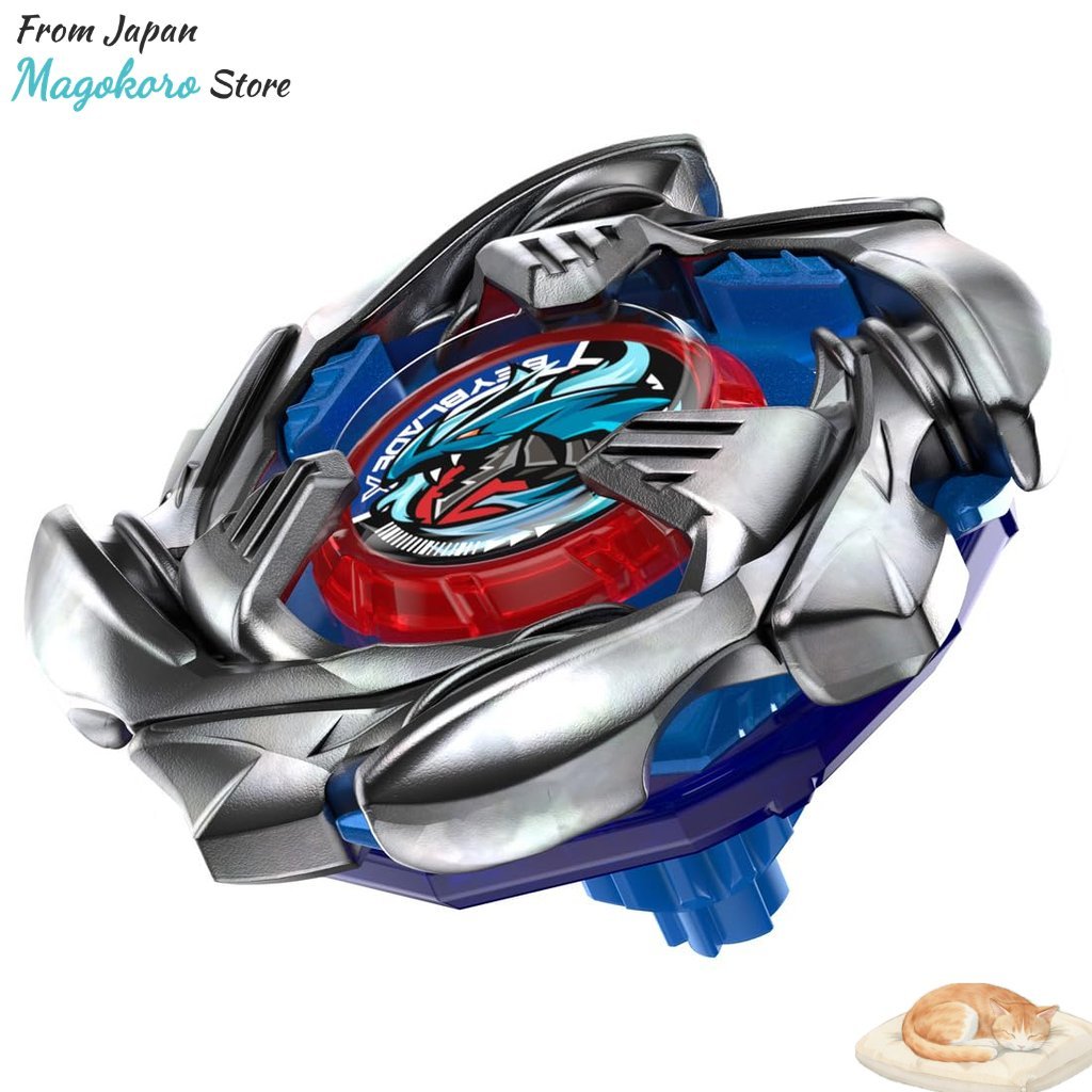 BEYBLADE X BX-34 Starter Cobalt Dragoon 2-60C