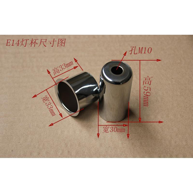 TQ~E14E27Lamp holder, lamp cup, lamp base with wire, screw-in lamp holder, table lamp, floor lamp, w