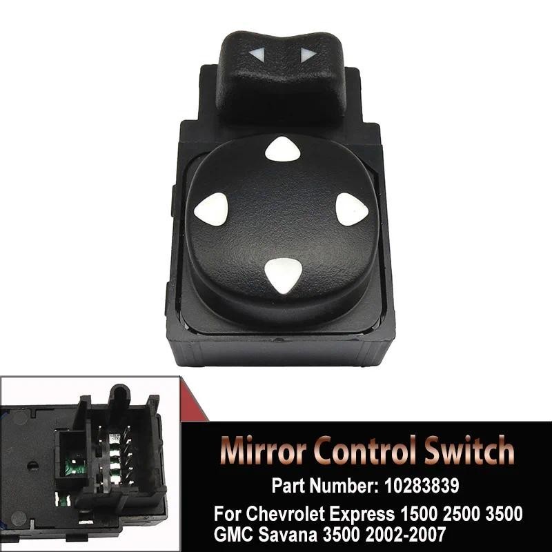 Nút điều chỉnh gương ô tô điện 10283839 Dành cho Chevrolet Express 1500 2500 3500 GMC Savana 3500 20