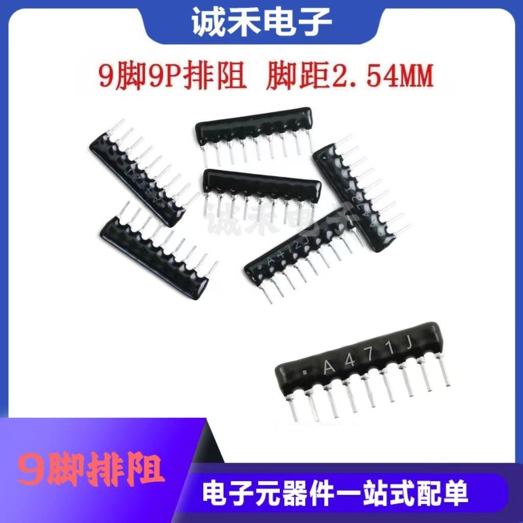 Điện trở 9 chân 9P A103J A102J A472J 4.7K 1K 10K 2K 3K 6.