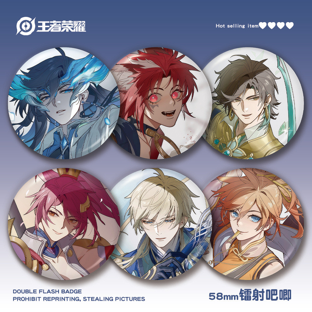 Kings Honor of Kings 58mm Laser Huy hiệu Trâm Danh dự của các vị vua Danh dự của các vị vua Li Xin '