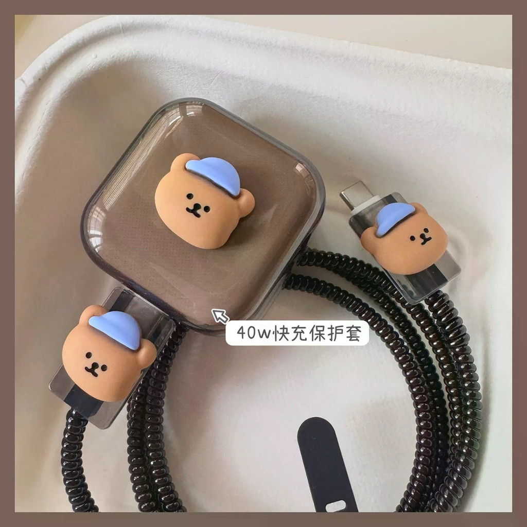 Dễ Thương Gấu Nhỏ Sạc Bảo Vệ Vỏ Sạc Cáp Chống Vỡ Cho IP 40w Sạc Cho IPhone17 Pro / 17Pro Max
