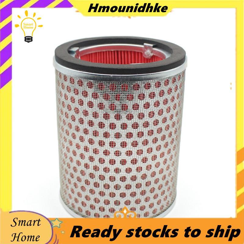 Máy Lọc Không Khí Xe Máy Cho CBR1000RR 1000RR CBR1000 RR Fireblade 2004 2005 2006 2007