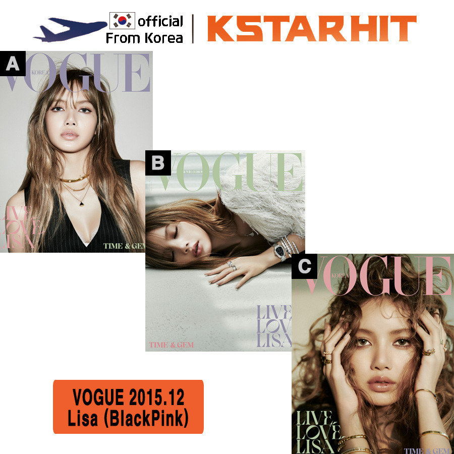 VOGUE December 2025 Issue(2025. 12) – LISA(BLACK PINK)