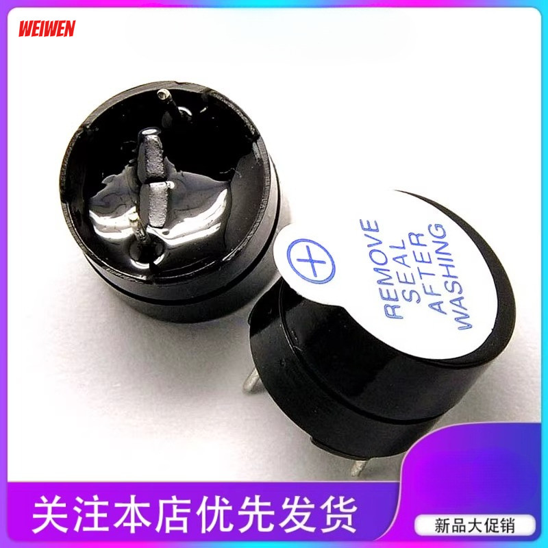 Loại điện từ Buzzer 5V Sử dụng ống niêm phong nhựa SOT 5V Buzzer Buzzer Buzzer Buzzer