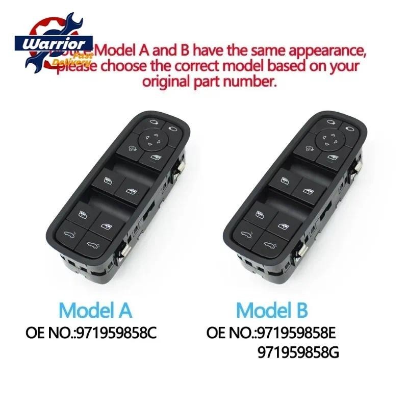 Công tắc nâng cửa sổ điện Master Driver cho Porsche Panamera 971 Cayenne 9YA (9Y0) 971959858C 971959