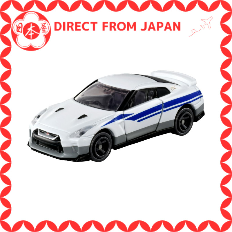 [Direct from Japan] Takara Tomy (TAKARA TOMY) Dream Tomica Shinkalion CW Tomica Nissan NISSAN GT-R (