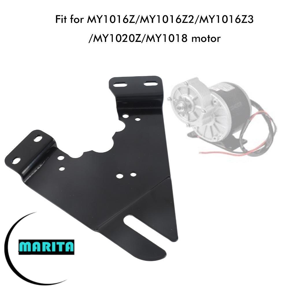 Tấm động cơ chu kỳ điện MARITA, Tấm gắn động cơ nhẹ màu đen, Tấm gắn động cơ sắt bền cho phụ kiện ch