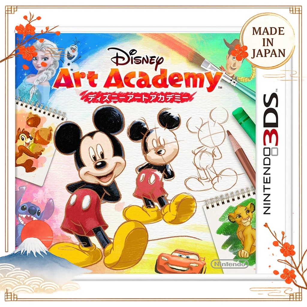 disney art academy nmshop