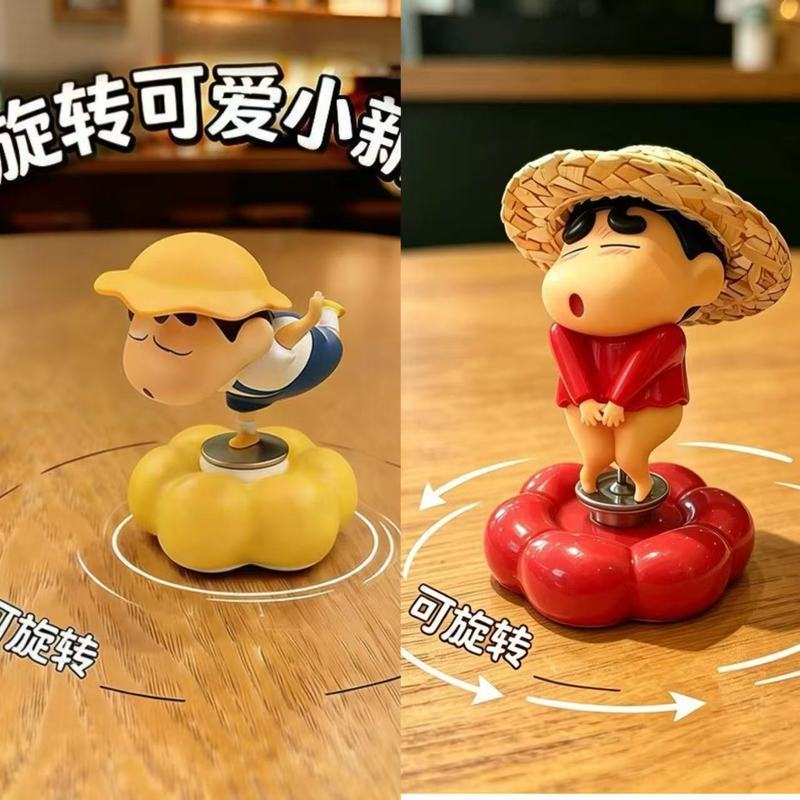 Hoạt Hình Xoay Được Mũ Rơm Nhút Nhát Nhỏ Hợp Thời Trang Chơi Hình Trang Trí Xe Người Ảnh Hưởng Giải 
