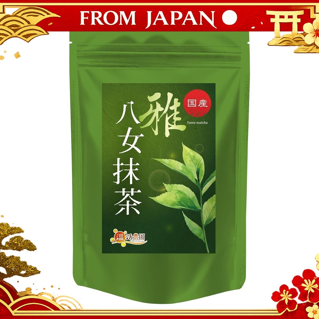 Onkatsu Farm Yame Matcha Miyabi Domestic (30g Production Area Award 24 Years in a Row) High Grade Ma