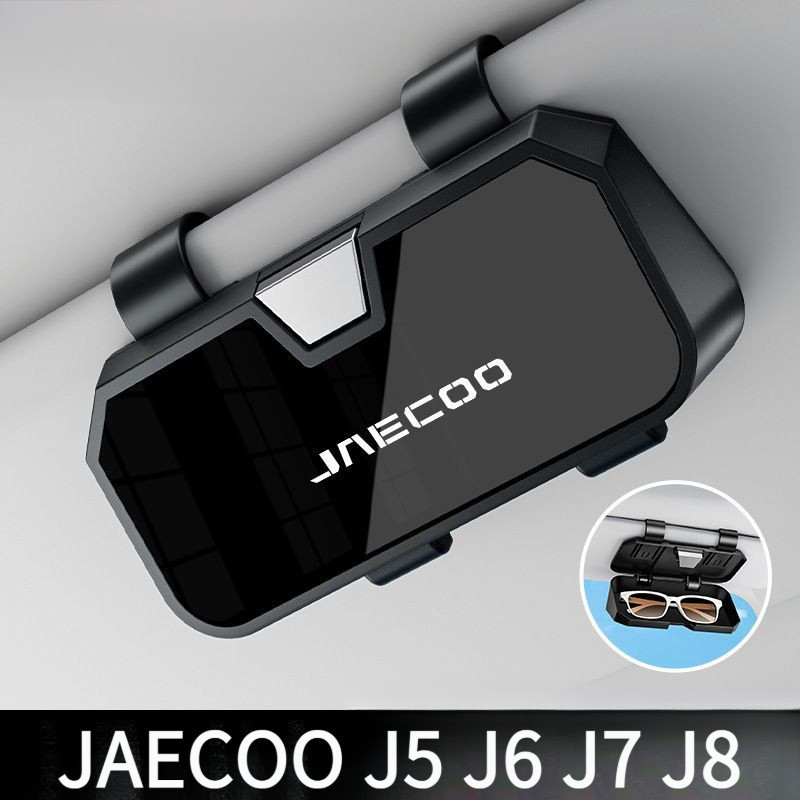 Hộp đựng kính ô tô JAECOO J5 J6 J7 J8, kẹp kính râm, tấm che nắng J5, J7 đa chức năng, hộp đựng J8, 