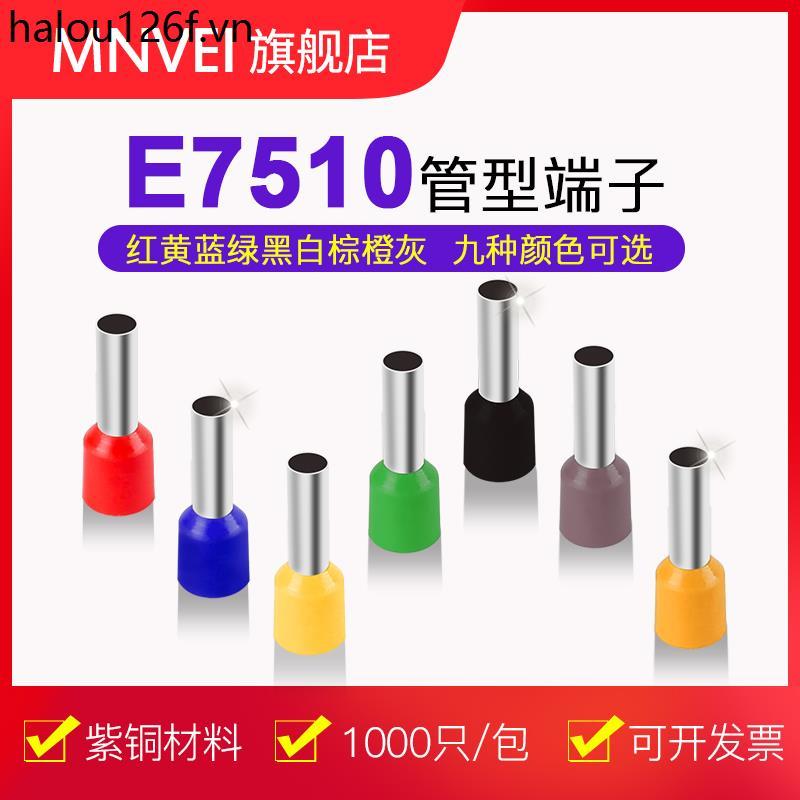 VE7510 Ống Thiết Bị Đầu Cuối Cách Nhiệt Trước Ép Lạnh Ống Loại E7510 Hình Pin 0,75 Vuông