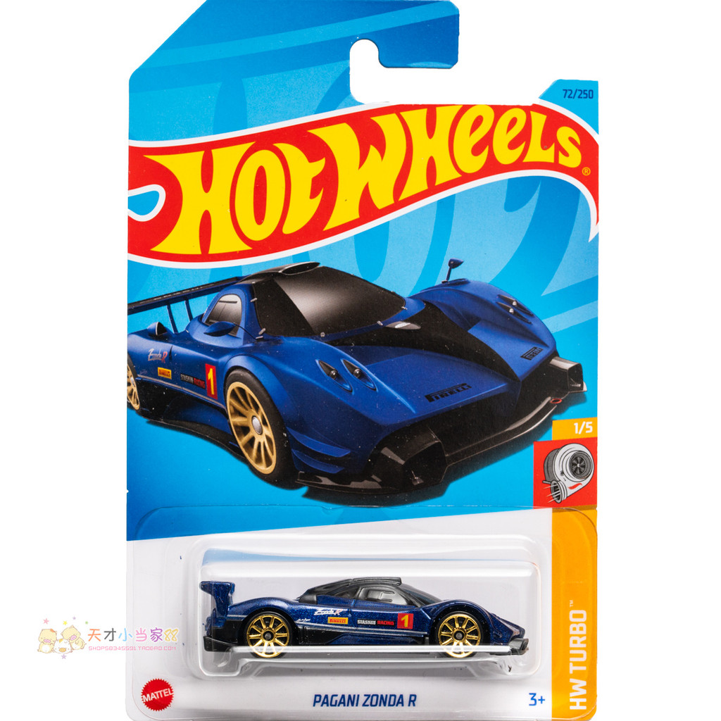 Không. 72 PAGANI ZONDA PAGANI ZONDA Son of the Wind Blue Mattel Hot Wheels HW TURBO Series 2