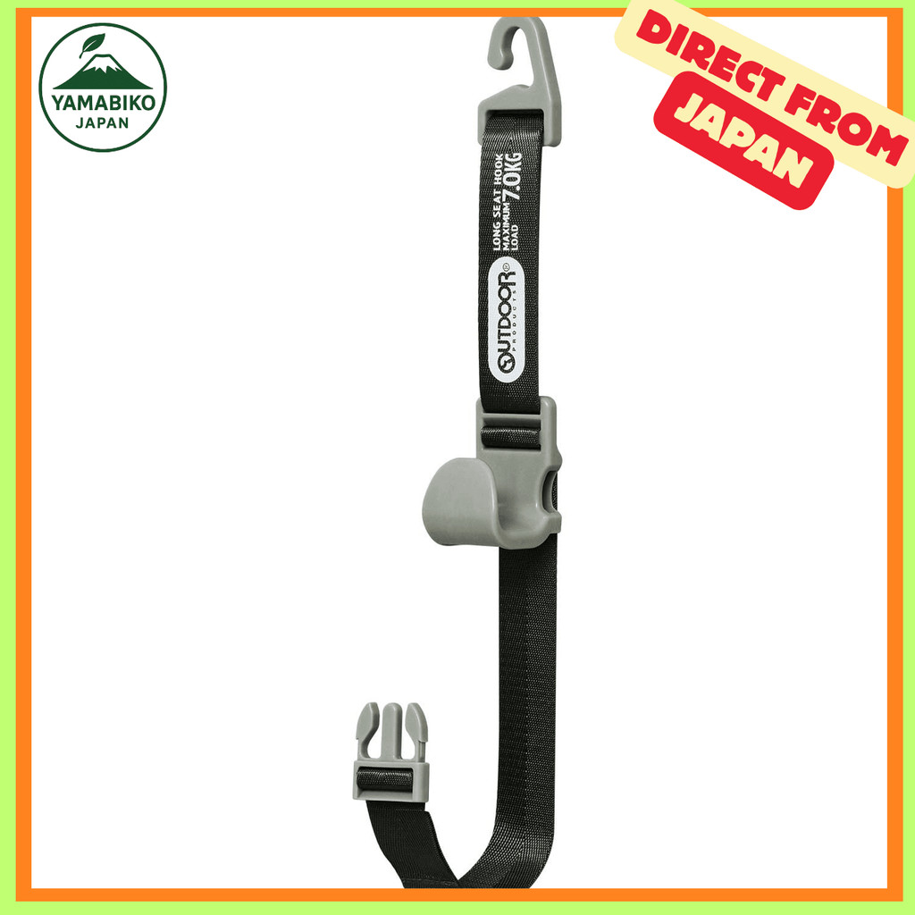 SẢN PHẨM NGOÀI TRỜI (OUTDOOR PRODUCTS) phụ kiện trong xe móc mua sắm dài OD43, có thể điều chỉnh.