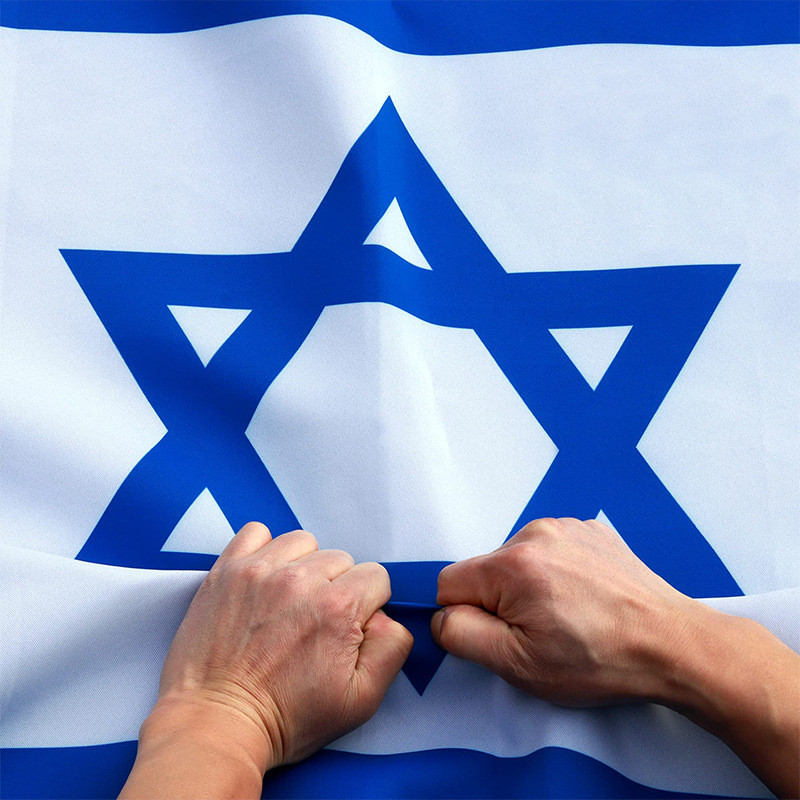 Cờ Israel Cờ Thêu Cờ Khóa Cờ Polyester In Kỹ Thuật Số Cờ Israel Tùy Chỉnh Bán Buôn