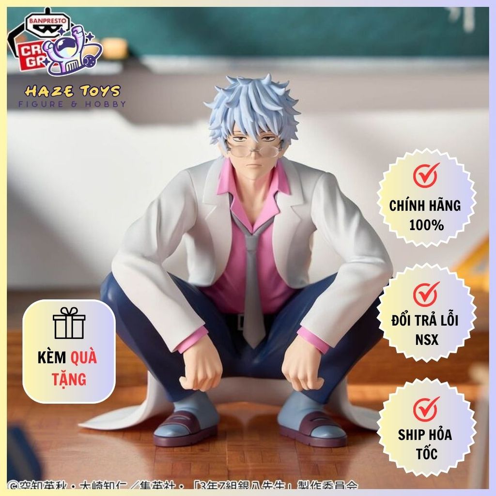 Mô hình GINTAMA - MR.GINPACHI'S ZANY CLASS DESK FIGURE - GINPACHI SAKATA Figure Chính Hãng (Banprest