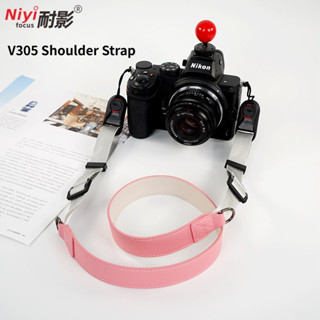 Dây đeo vai bằng da PU phát hành nhanh đa năng SLR DSLR Dây đeo cổ máy ảnh không gương lật