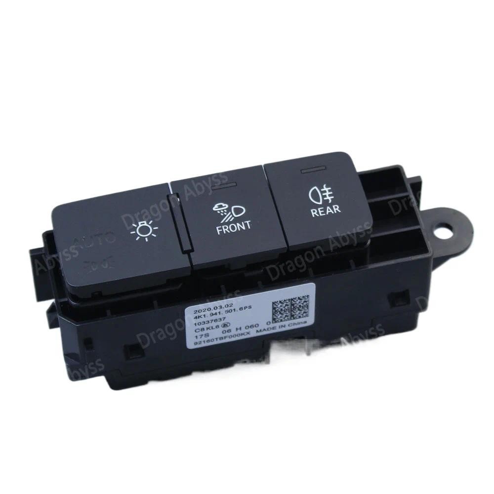 Dành Cho Xe Audi A1 A6 C8 A6 S6 A7 Q3 Q7 Q8 Nút Đèn Mô-đun Đèn Pha Cấu Hình ThấpBlack4K1 941 501 4K1