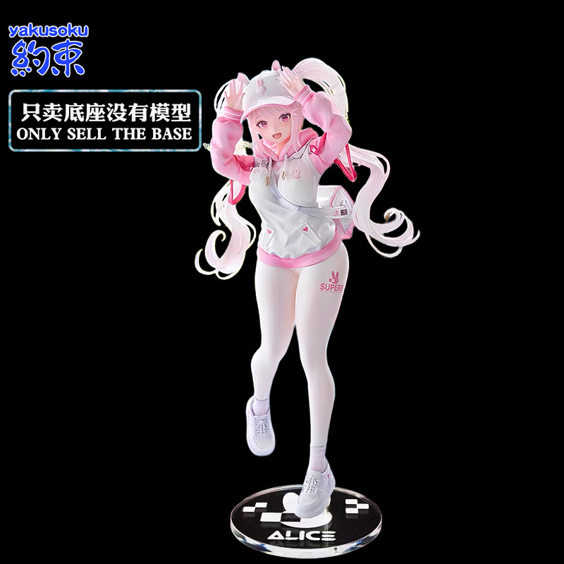 Đế Acrylic kiềm chế Thích hợp cho AMAKUNI Nữ thần chiến thắng Nikki ALICE Sweet House