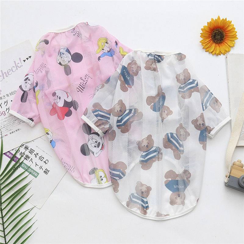 Dog Clothes Thin Medium Large Dog Pet Sun-Protective Clothing Golden Retriever Labrador Samoyed Clot