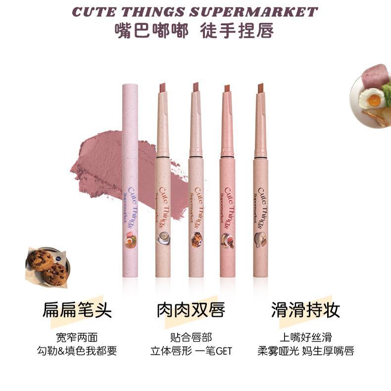 Hàng sẵn có FLORTTE / Flower Lolia Monster Meria Series Lip Liner Outline Lip Shape Lipstick Mist Li