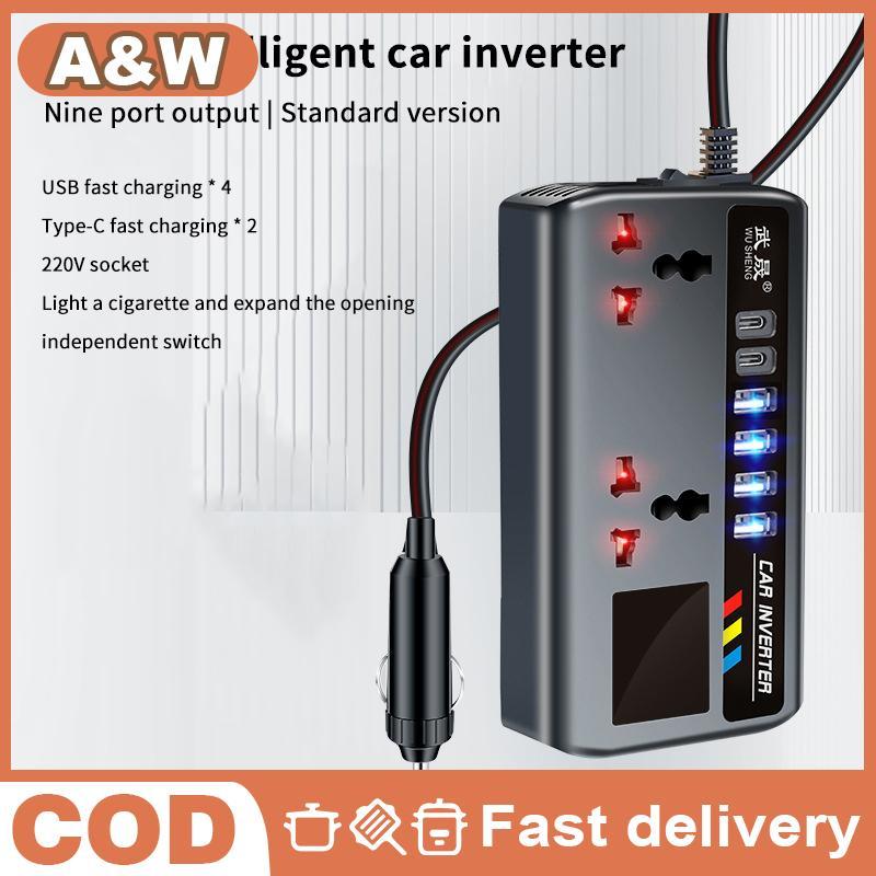 [WHP] 12V 24V to DC220V 200W Car Inverter QC3.0 USB PD Type-C Fast Charging Socket
