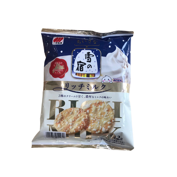 Bánh gạo tẩm đường Sanko 10 chiếc (42g)